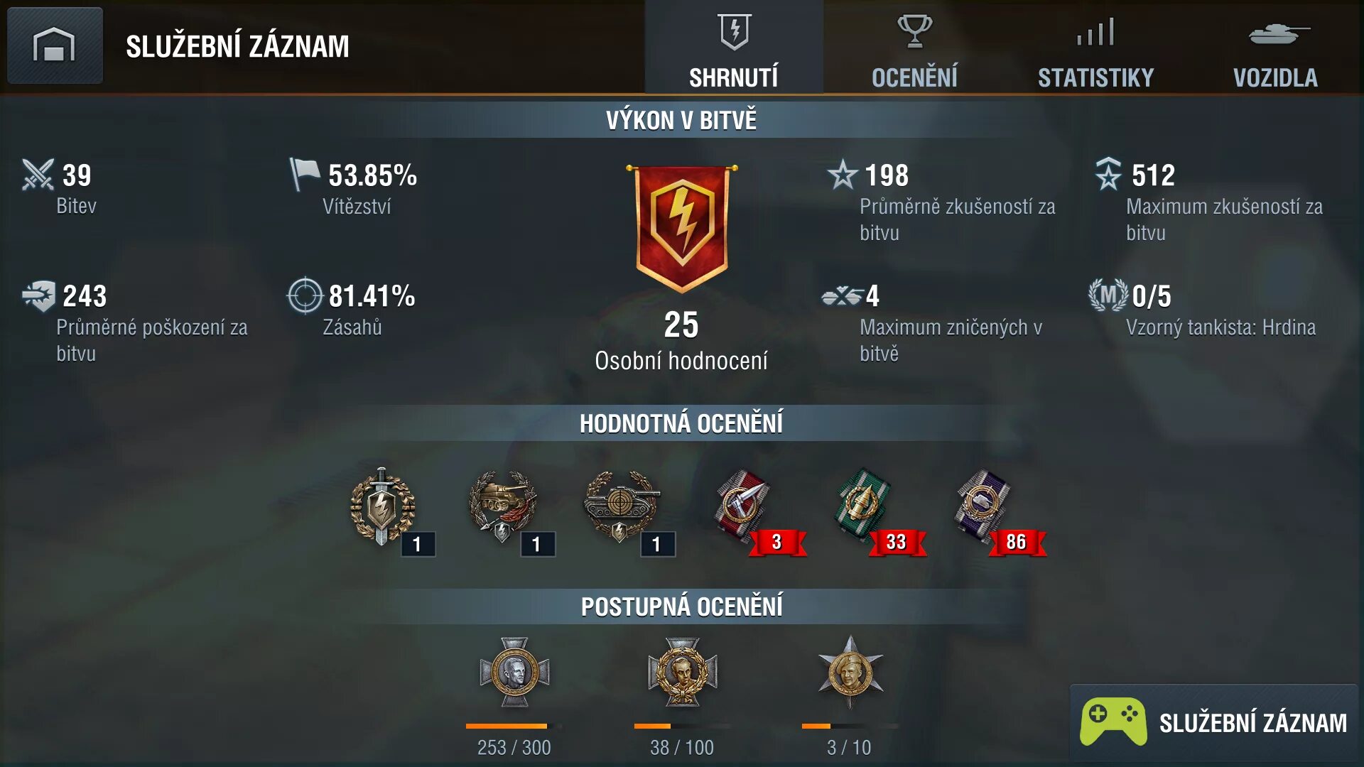 Стата общество. 100% стата wot blitz. wot статистика игрока. статистика wot 2025. вот блиц профиль.