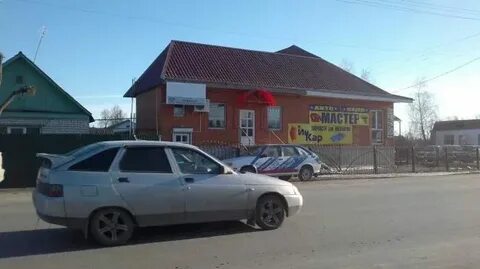 Погода на сегодня в шилове рязанская область