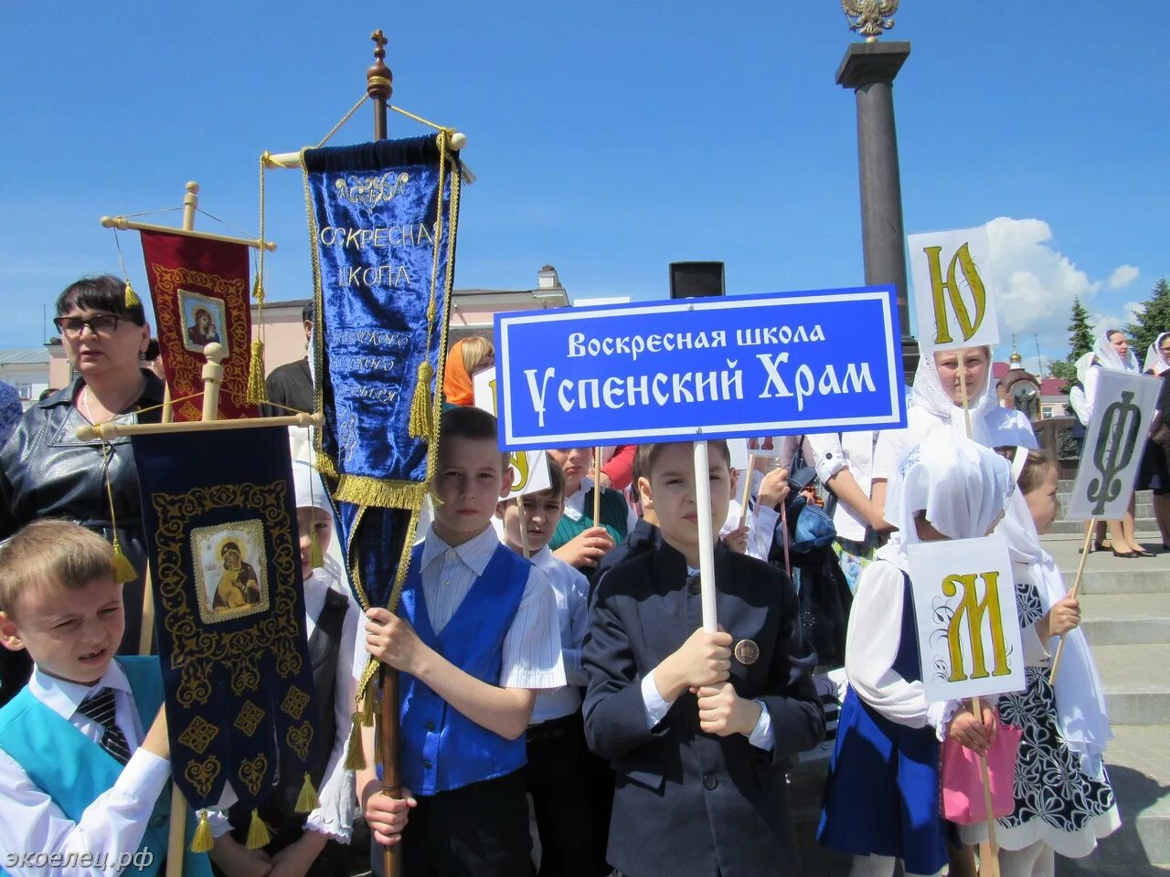 Погода почасовая елец на сегодня и завтра. Погода почасовая елец на сегодня и завтра. Погода почасовая елец на сегодня и завтра. Опогат 9. Погода почасовая елец на сегодня и завтра.
