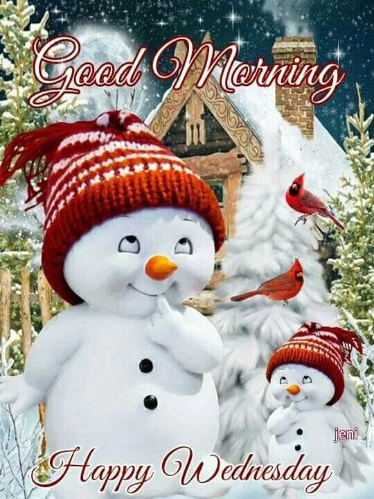 Гифки зимние good morning. Wednesday christmas. Good morning зима. Wednesday под новый год. Wednesday christmas.