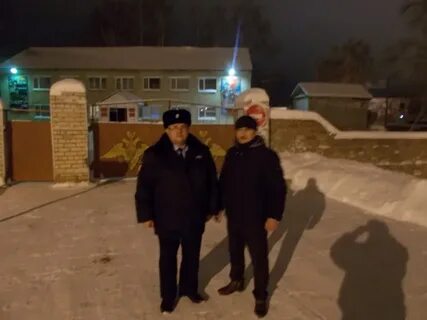 Подслушано челно вершины