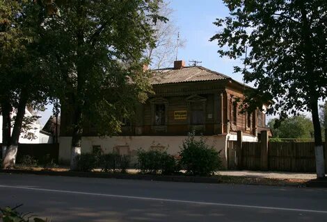 Дом комаровой