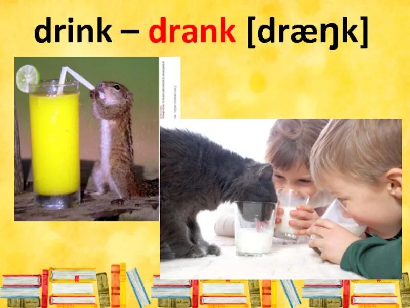 Английские глаголы drink drank drunk. Drink неправильный. Drink drunk drunken неправильный глагол. Drink неправильная форма. Drink Drank drunk.