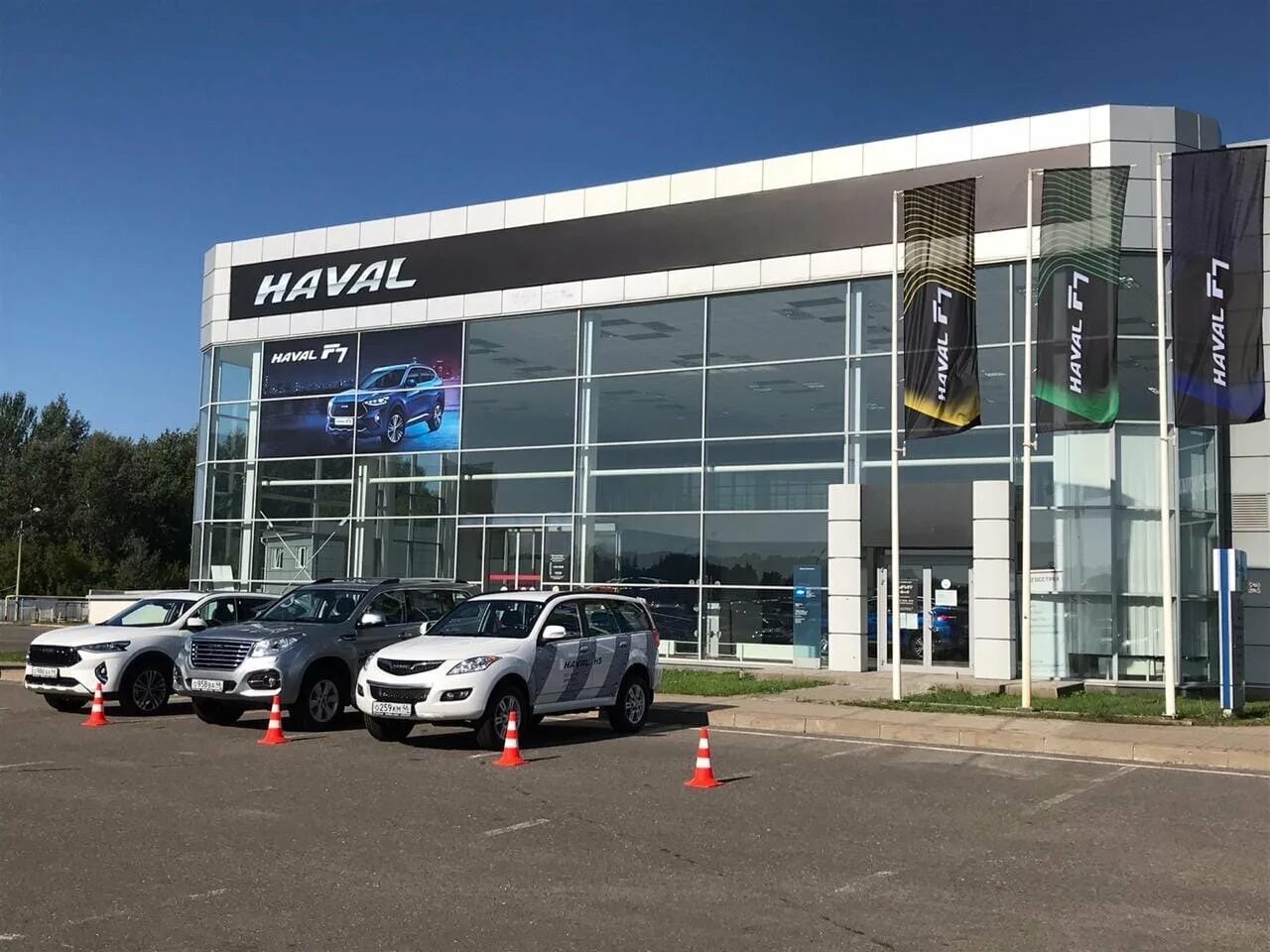 Курск энгельса 173. Haval Курск. Автосалоны в Курске. Автоцентр Курск.