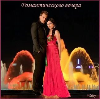 Рубиновый вечер песня