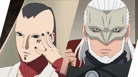 Какие коджи