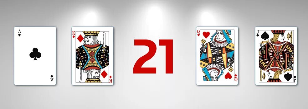 Значение карт в 21. 21 карты. 21 игра в карты. карточная игра очко. 21 очко карты.