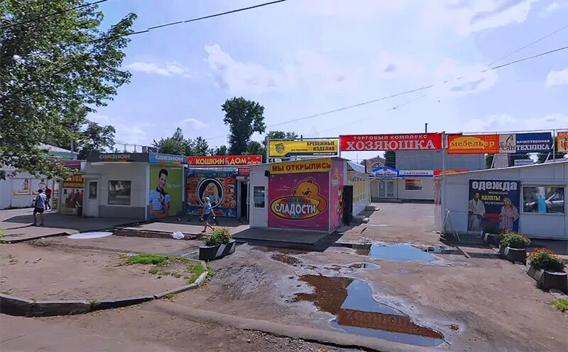 Володарский рынок. Володарский рынок брянск фото. Центральный рынок брянск. Володарский рынок брянск. Володарский рынок брянск.