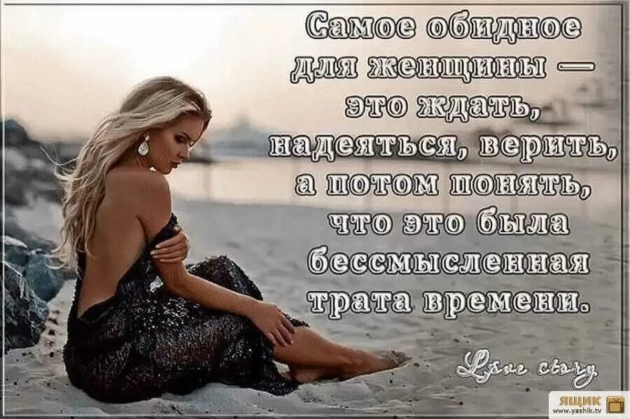 Я долго выбирал что бы почитать