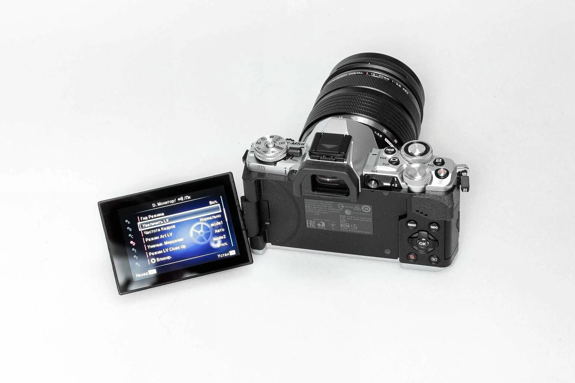 Olympus m5 mark. Olympus om-d e-m5 Mark II Kit. Olympus ez shot 3 Plus. Olympus для компактных камер (e0413678. Фотоаппараты со встроенной оптикой в другие устройства.