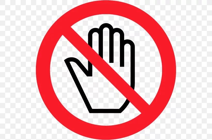 I don t touch. Don`t touch. don&#039;t touch знак. знак please don&#039;t touch. перечеркнутая ладонь.
