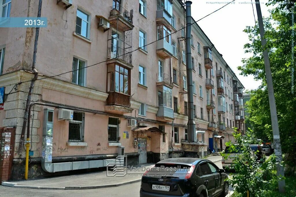 Пр. Комсомольский проспект 75 пермь. Комсомольском проспекте 77. Комсомольский проспект 77/2. Компрос 77 пермь.