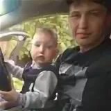 Вася п