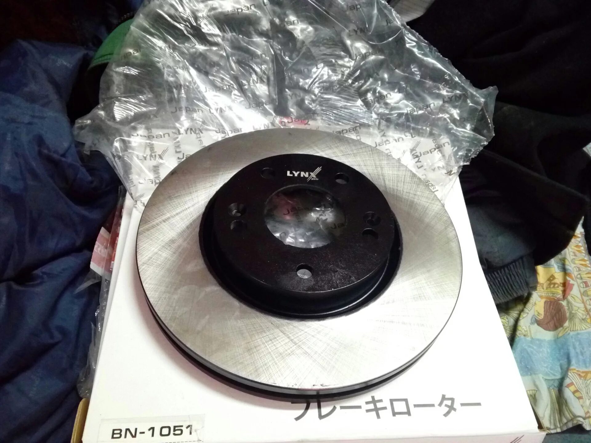 Тормозной диск lynxauto bn1035. Lynxauto тормозные диски. Тормозной диск lynxauto bn1216. Lynxauto тормозные диски. Lynxauto диск тормозной.