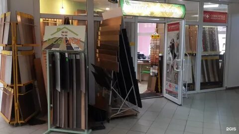 Толбухина 8 75 ярославль