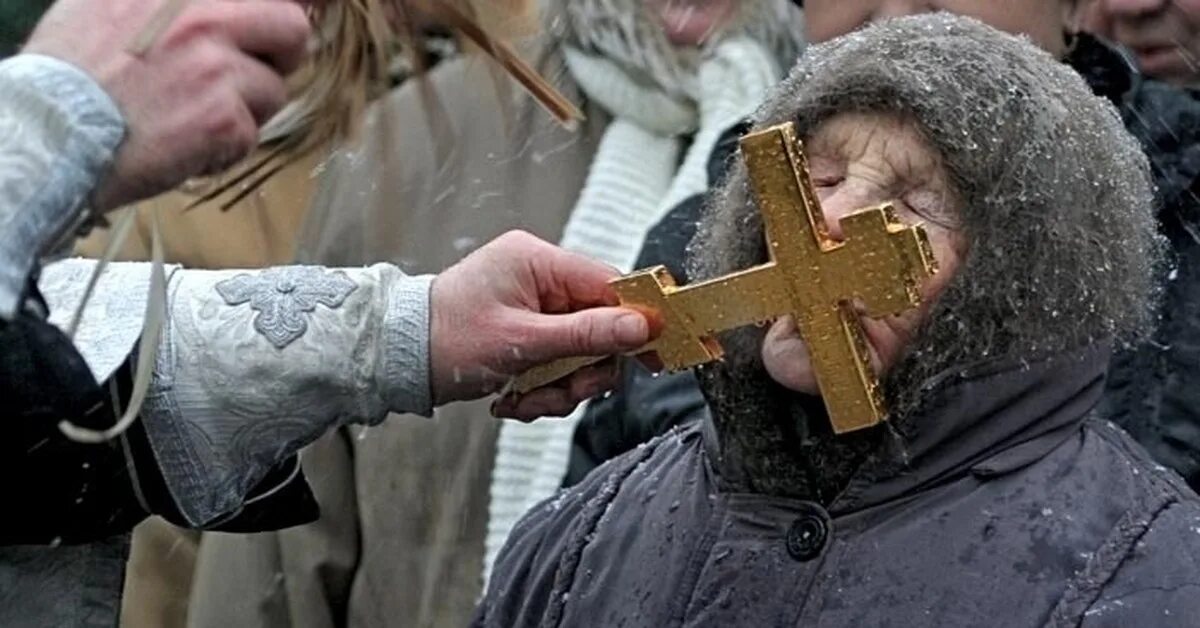 Сильно верующий