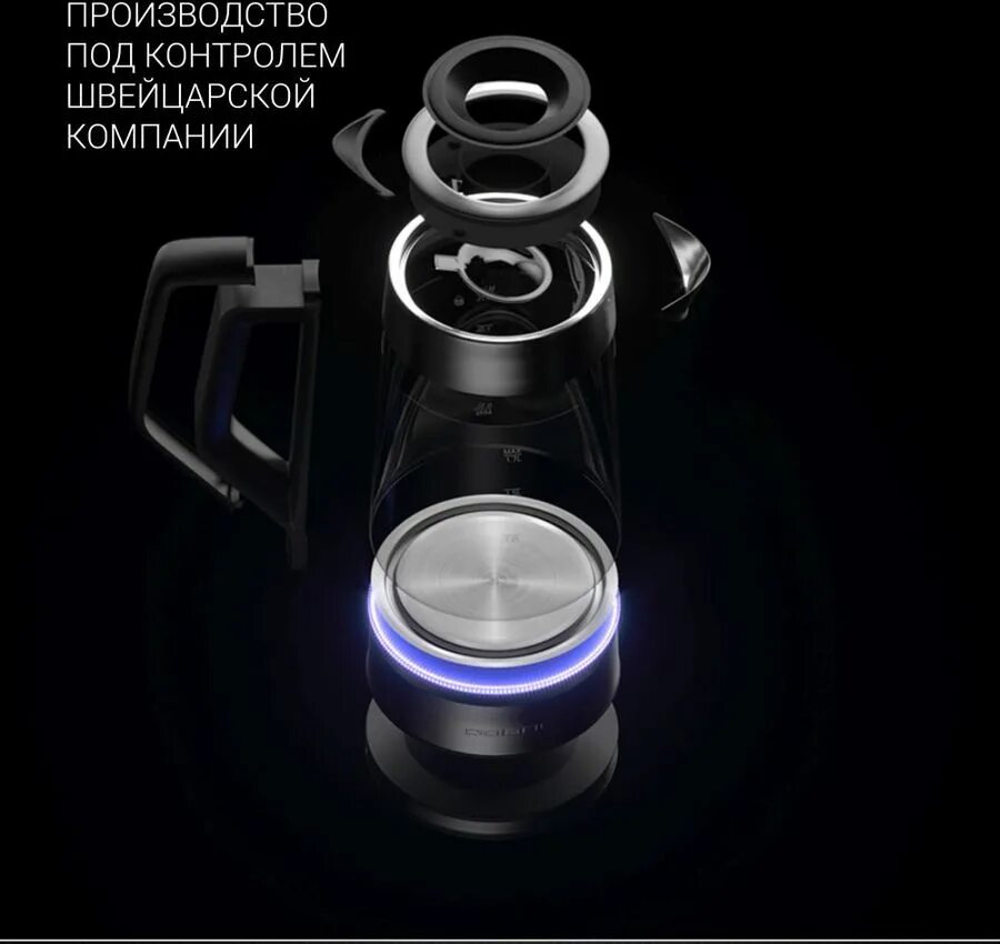 Polaris 1725cgld wifi. Чайник polaris pwk 1725cgld wifi iq home. polaris pwk 1725cgld wifi iq home. polaris pwk 1725cgld wifi. чайник polaris pwk 1725cgld.