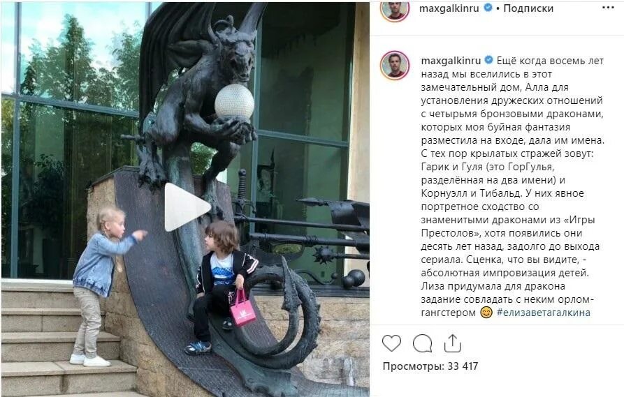 Как зовут сына тома. Как зовут сына пугачевой. имя для сына.