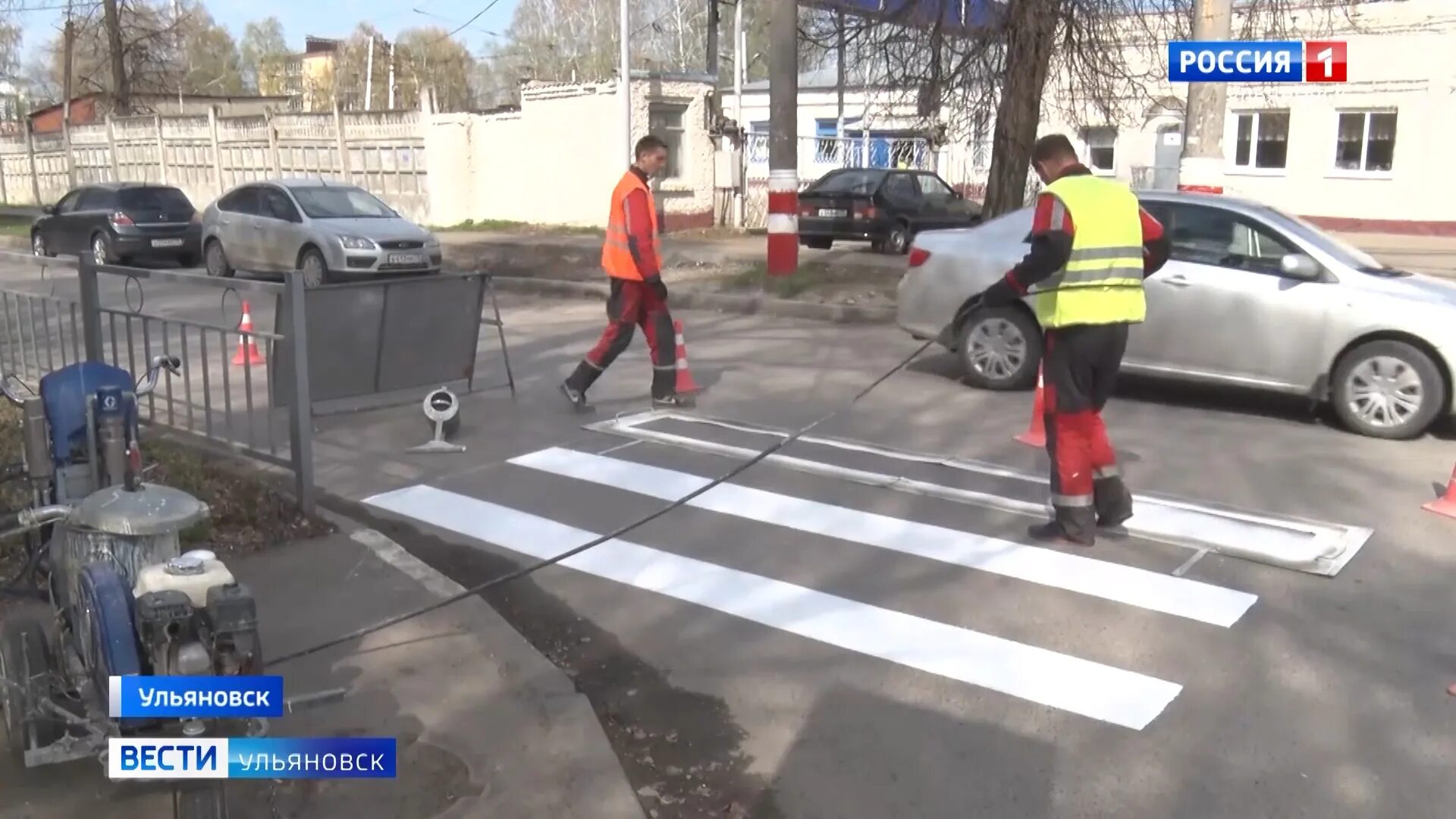 Демаркировка разметки. Мбу правый берег ульяновск. демаркировка дорожной разметки. демаркировка. мбу правый берег.
