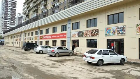 Бородинская улица краснодар
