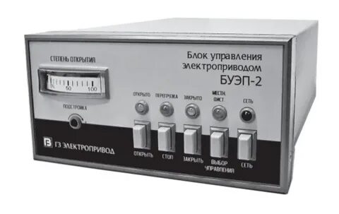 Блок управления электроприводом