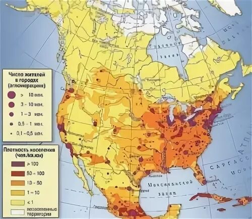 Наибольшая плотность населения северной америки где. Карта плотности населения Северной Америки. Карта плотности населения Северной Америки 7 класс. Плотность населения Северной Америки. Карта плотности населения США И Канады.