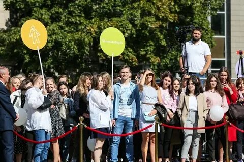 Спбгу посвящение