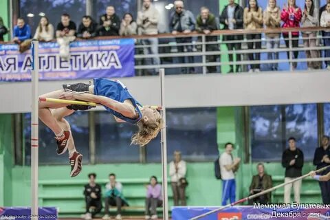 Зимний чемпионат по легкой атлетике 2024