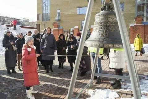 Колокол хабаровск