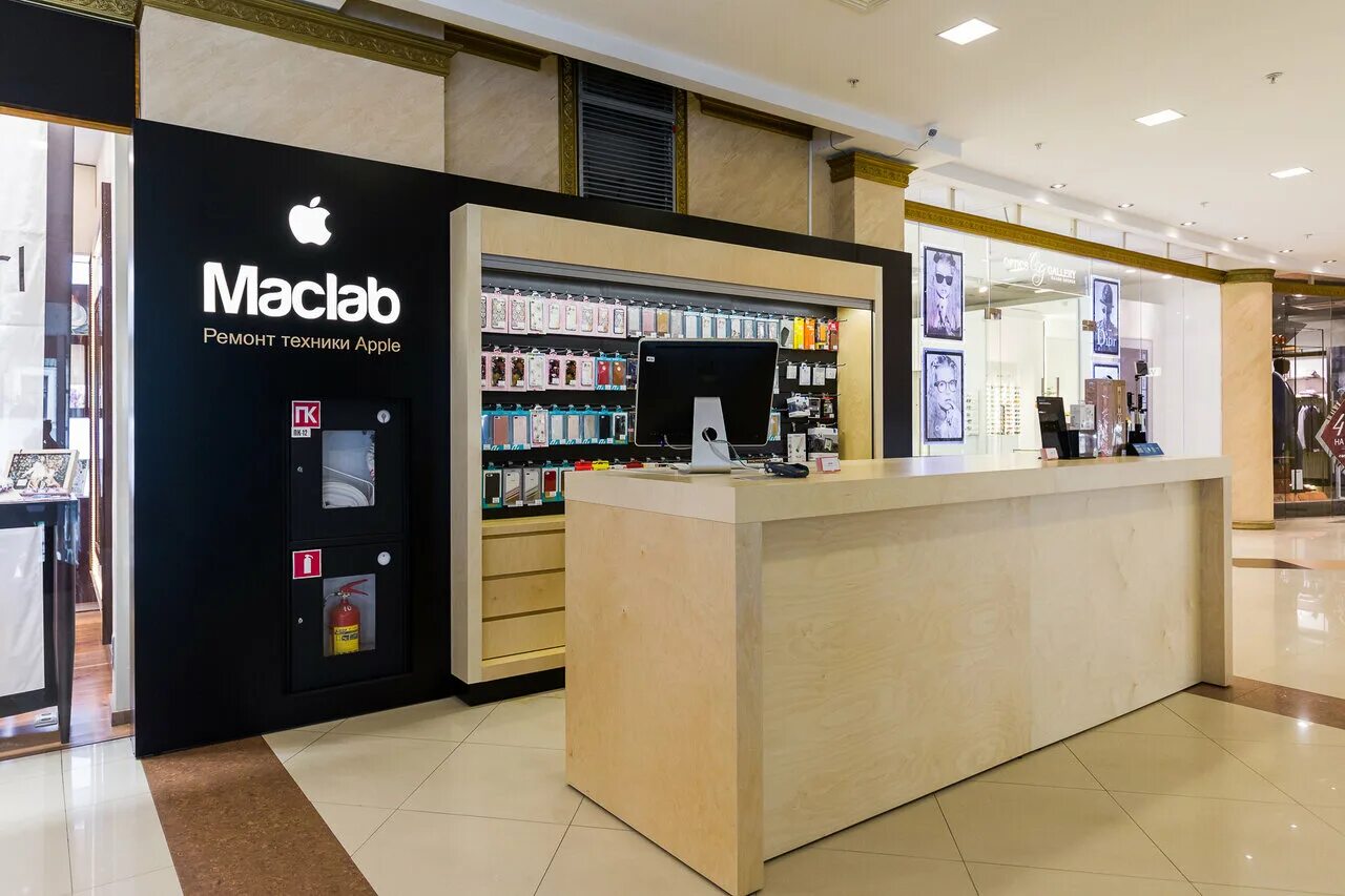 Магазин техники apple казань. Магазин айфонов. Сервисный центр Apple. Магазин техники эпл. Сервисный центр айфон.