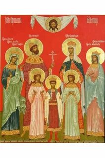 Царская икона