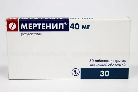Розувастатин мертенил отзывы