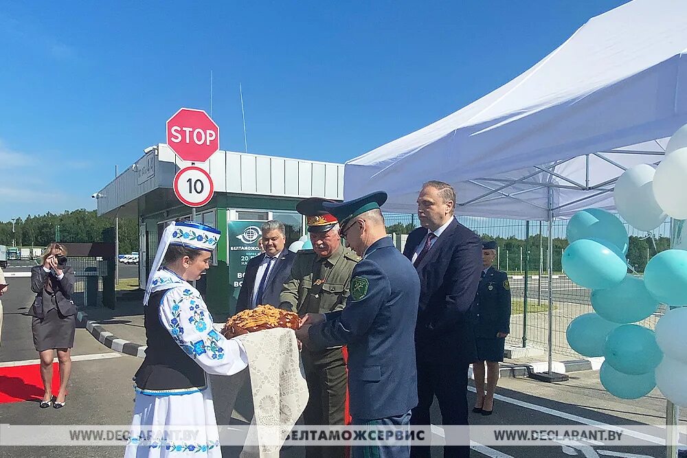 Каменный Лог Белтаможсервис. Зона ожидания каменный Лог. ТЛЦ каменный Лог. Электронная очередь каменный Лог.