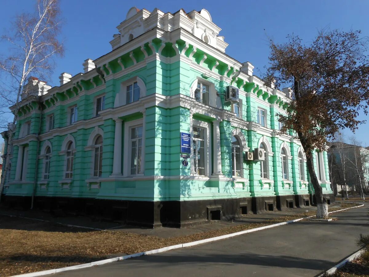 ленина 61 благовещенск амурская область. благовещенск универмаг братьев платоновых ул. благовещенск адреса домов. зейская 156/2 благовещенск. ломбард благовещенск ул.