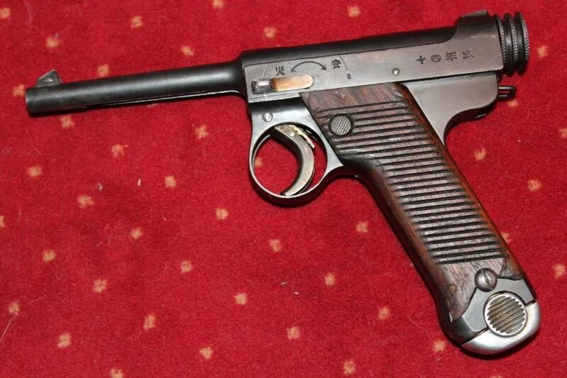 Тип 14 2563. Nambu type 14 pistol. nambu тип 14. намбу м57 а1.