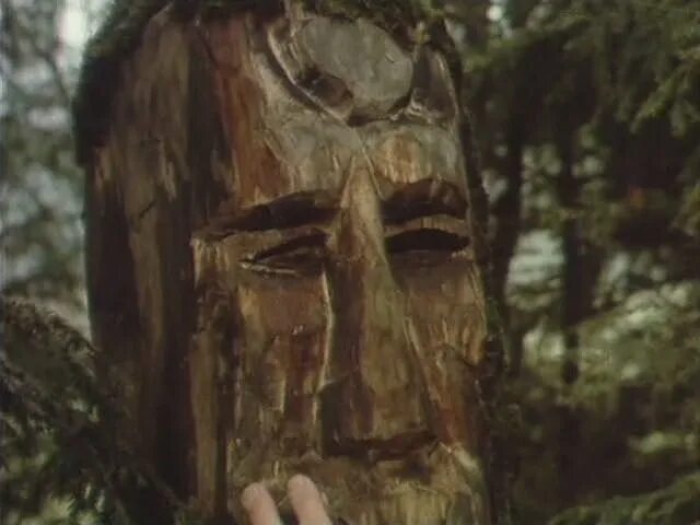 появление люми