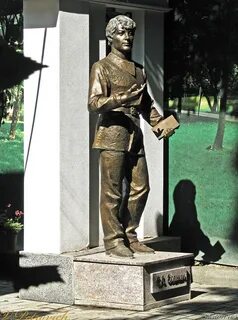 Памятник сергея