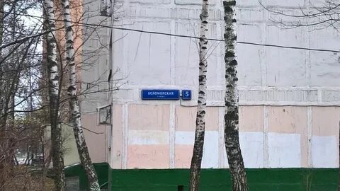 Улица беломорская 2