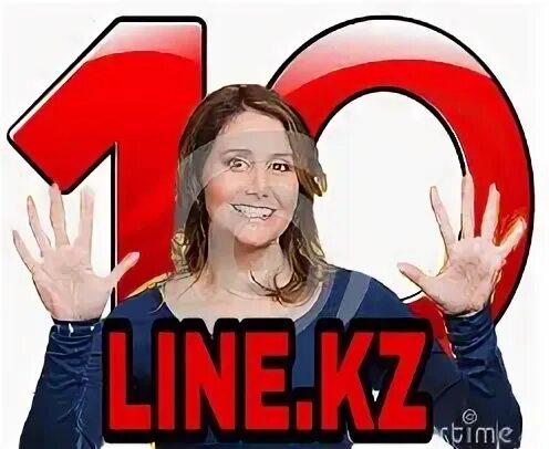 Line kz