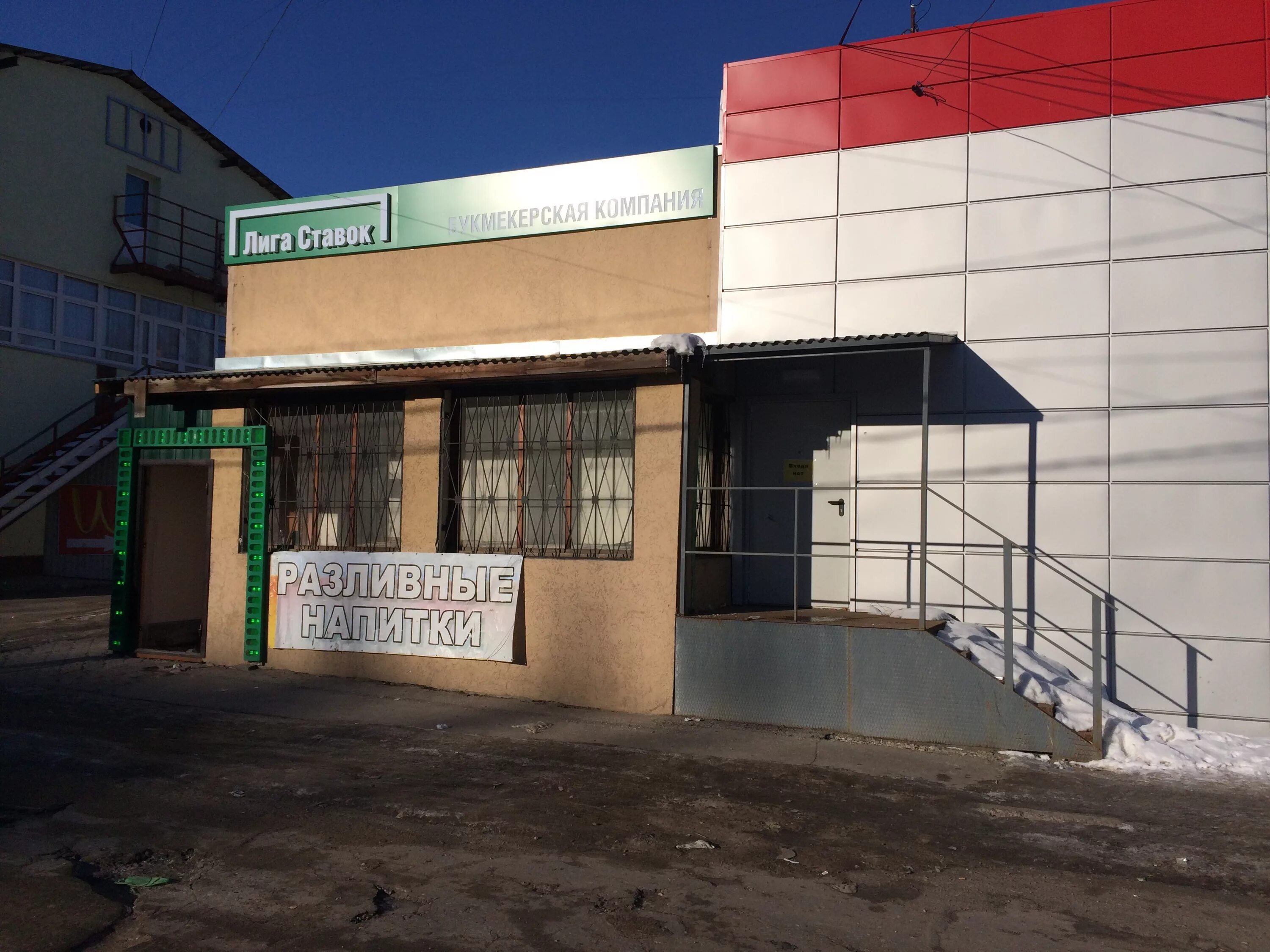 ул медицинская нижний новгород. круглосуточно нижний новгород. ул политбойцов 12 донецк. магазин ксюша. лескова 30.