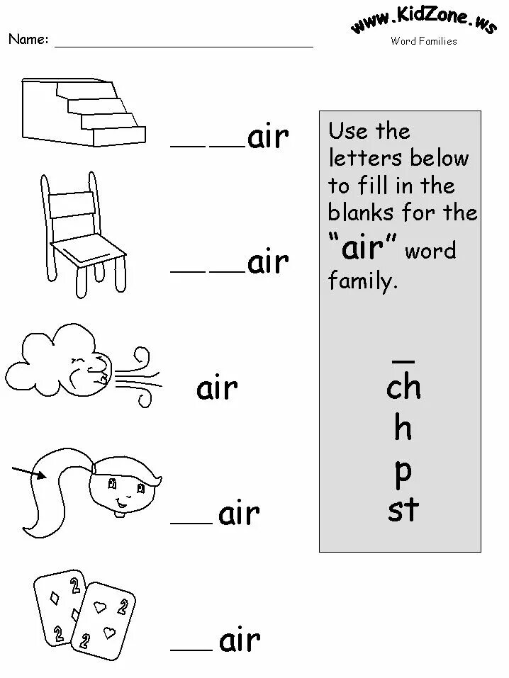 Ear Air are Phonics чтение. Задания на буквосочетания в английском языке. Звук Air в английском языке. Буквосочетание Ch в английском языке задания. Задания буквосочетания