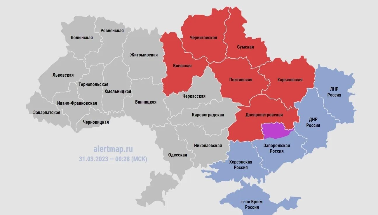 Белгород россия или украина 2023. Области Украины. Части Украины. Карта Украины с областями. Карта Украины сейчас.