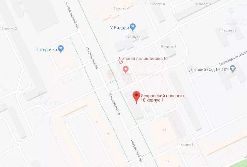 Медкомиссия адреса в спб. Проспект науки 17 к 6 медкомиссия на водительские права. водительская медкомиссия на обводном канале 147.