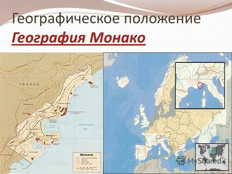 В какой стране находится монако. Государство монако географическое положение. государство монако география. географическое расположение монако. монако географическое положение карта.