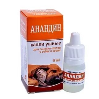 Средство от отита