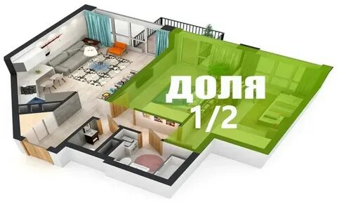 Подарить не выделенную долю