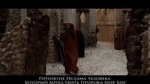 Убивали пророков