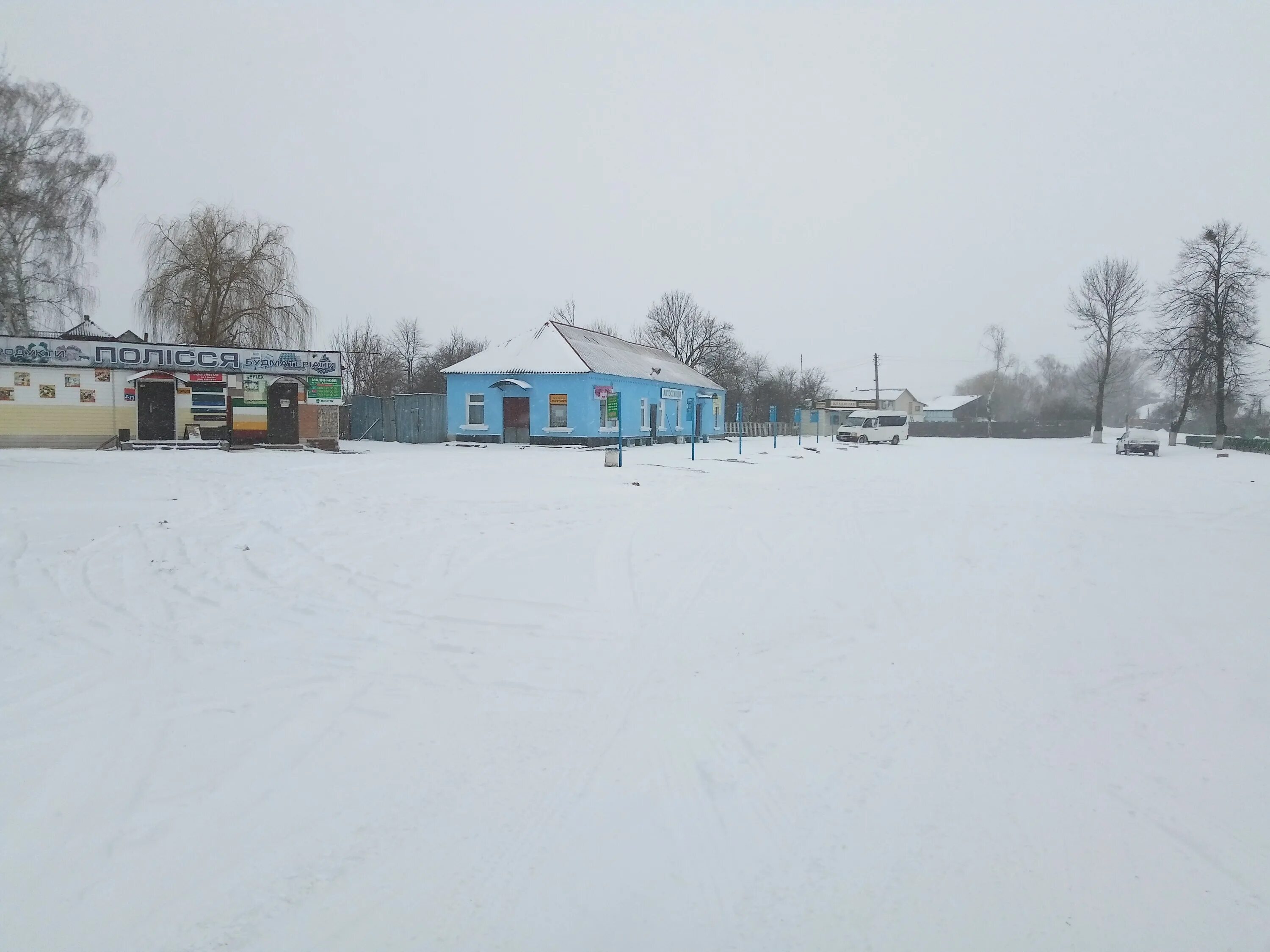 Город малин сейчас. Погода г малин. Малино ступинский район. Московская область ступинский район поселок малино. Город малин житомирская область украина.