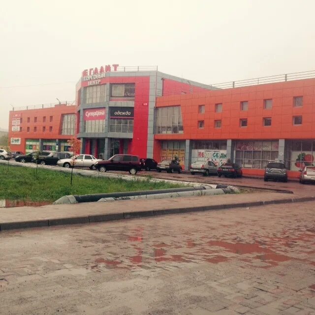 Фку сизо 3 владимирская область кольчугино. П труд д 1. Поселок труд петушинский район. Умёт тамбовская область школа. Петро-славянка дк.