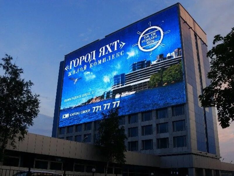 , 165с4. 165. автозапчасти можайское шоссе. премиум вест бизнес центр. можайское шоссе 165 рабочий поселок новоивановское.